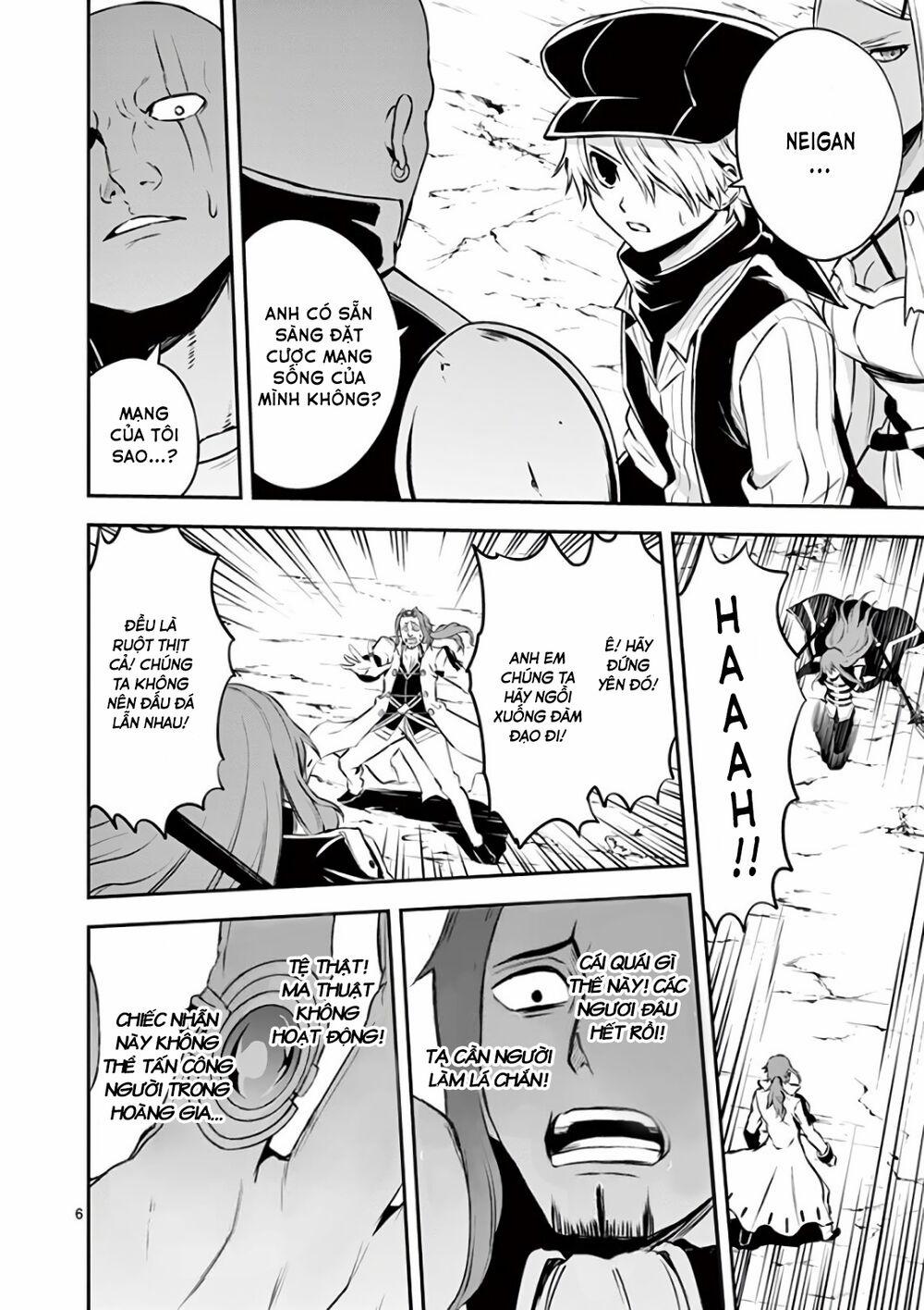 Yuusha Ga Shinda! 122 trang 6