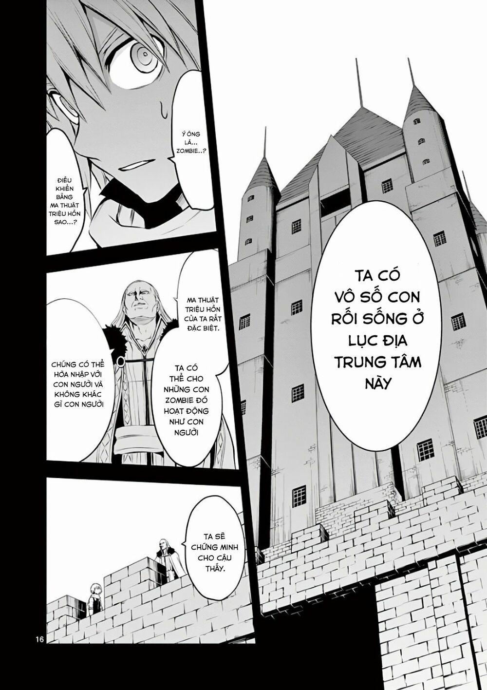 Yuusha Ga Shinda! 123 trang 16