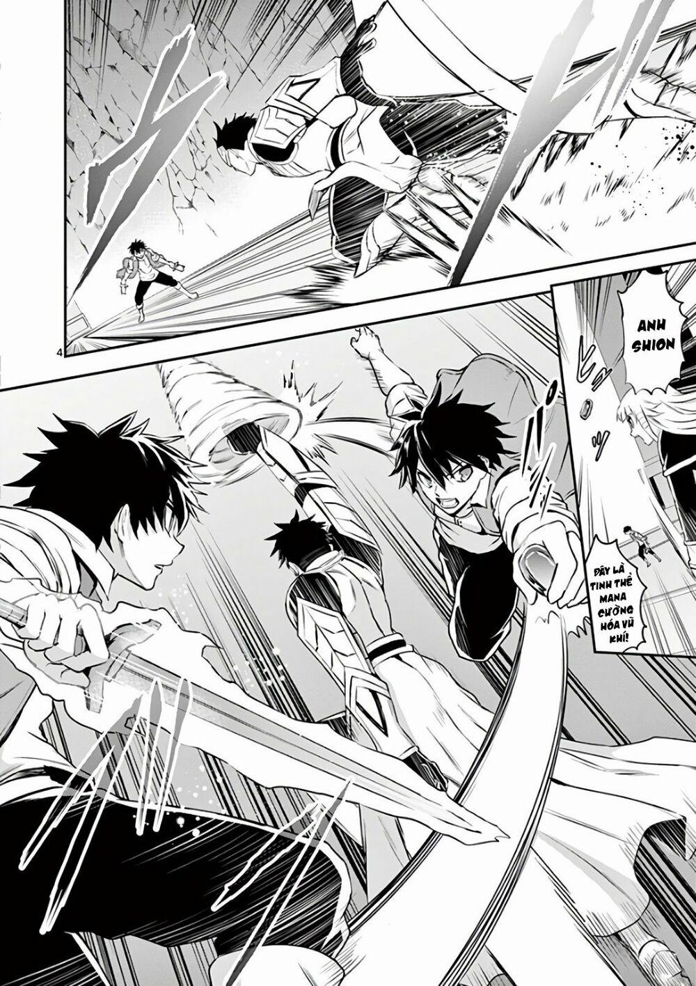 Yuusha Ga Shinda! 123 trang 4