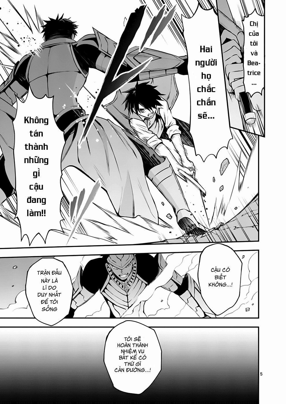 Yuusha Ga Shinda! 124 trang 5