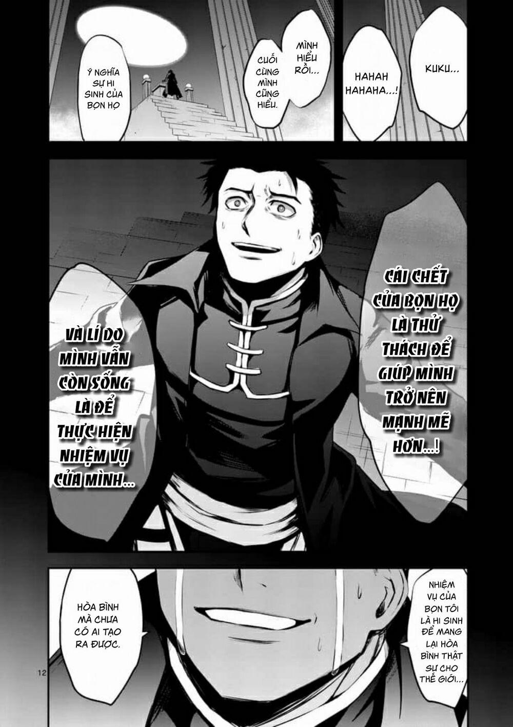 Yuusha Ga Shinda! 125 trang 11