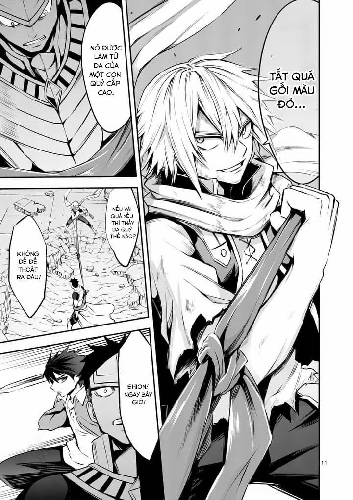 Yuusha Ga Shinda! 126 trang 11