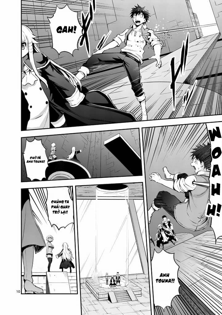 Yuusha Ga Shinda! 128 trang 12