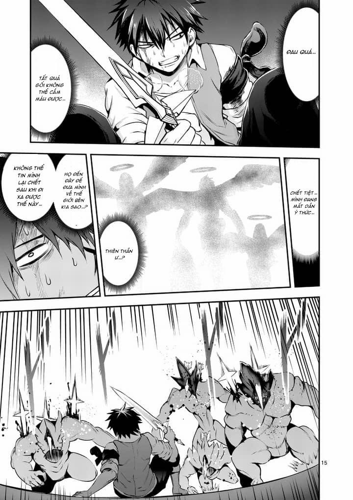 Yuusha Ga Shinda! 128 trang 17