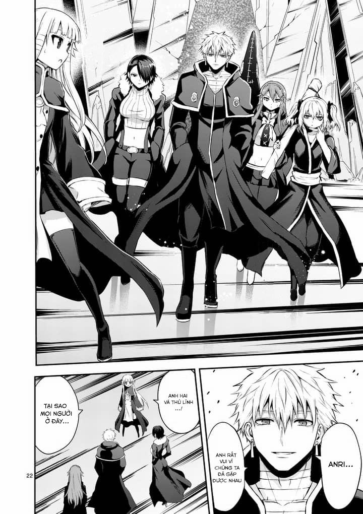 Yuusha Ga Shinda! 129 trang 24