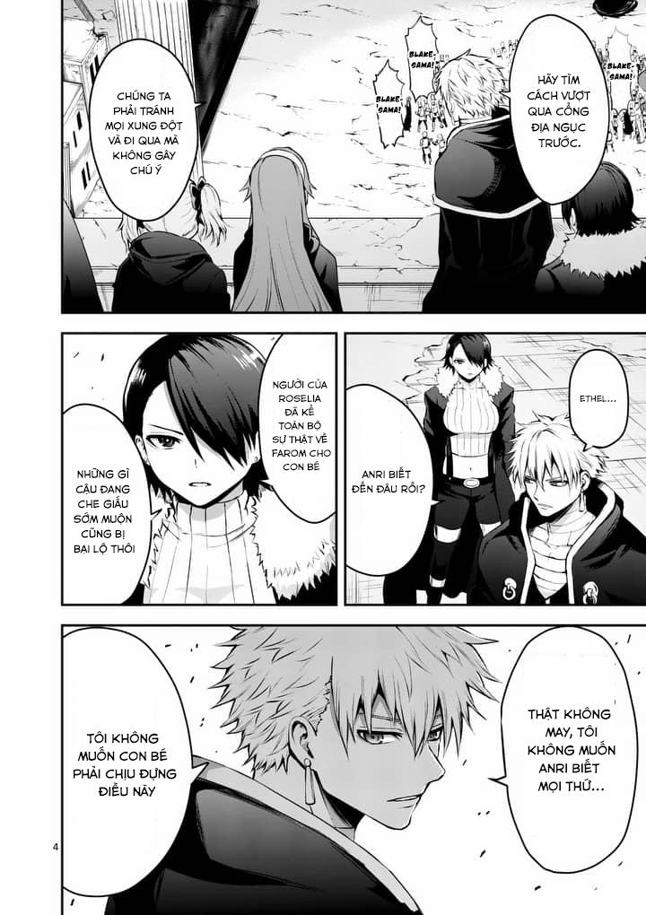 Yuusha Ga Shinda! 129 trang 7