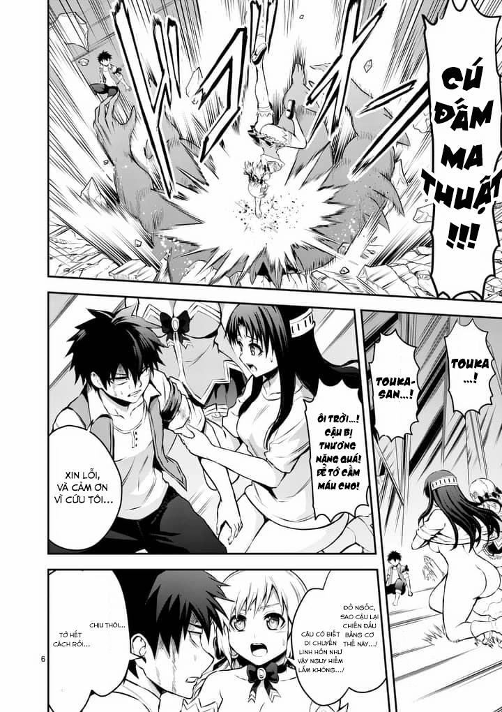 Yuusha Ga Shinda! 129 trang 9