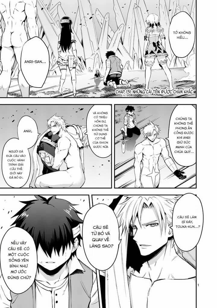 Yuusha Ga Shinda! 131 trang 3