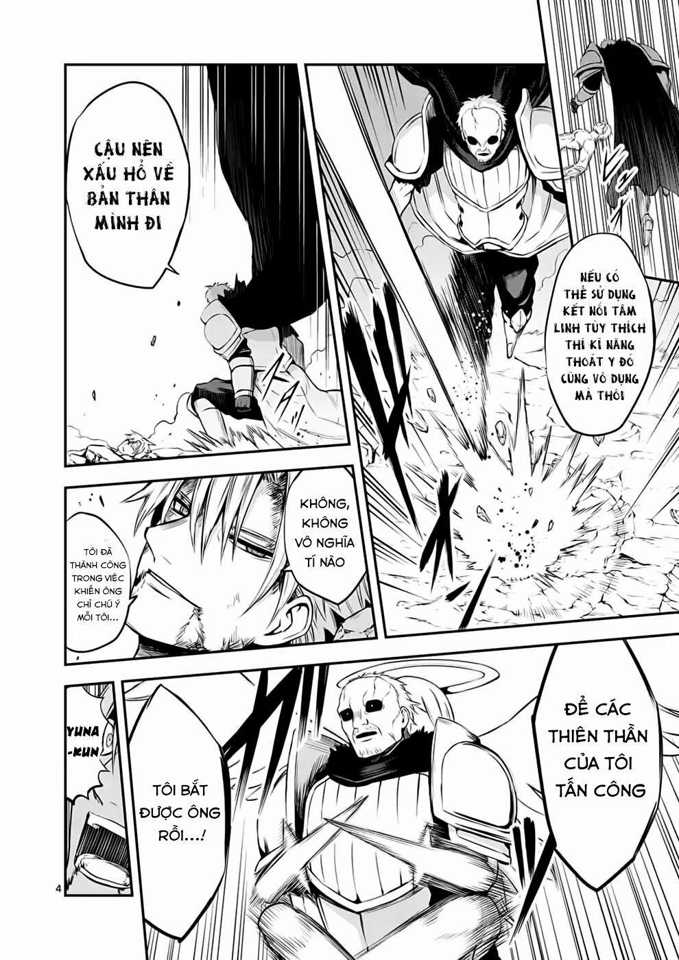 Yuusha Ga Shinda! 133 trang 6