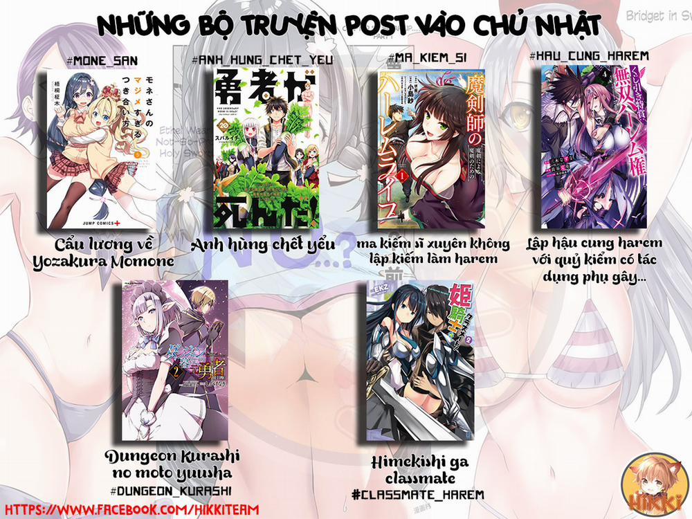 Yuusha Ga Shinda! 138 trang 2