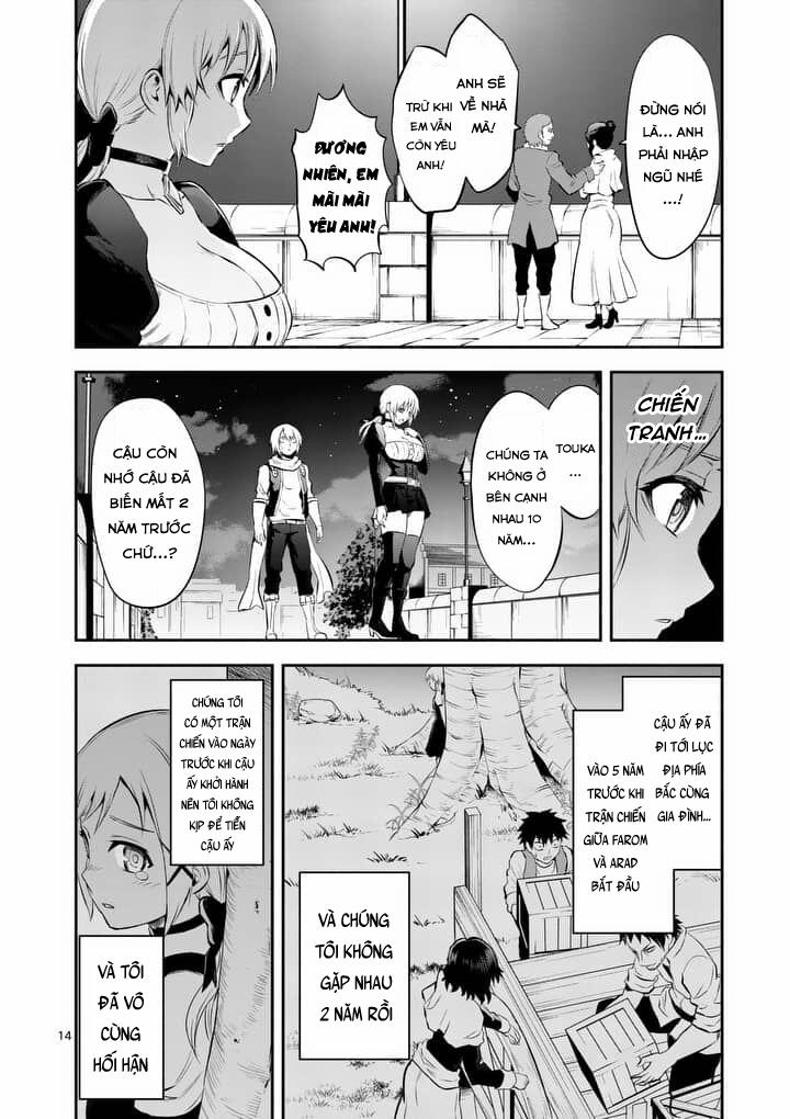 Yuusha Ga Shinda! 140 trang 16