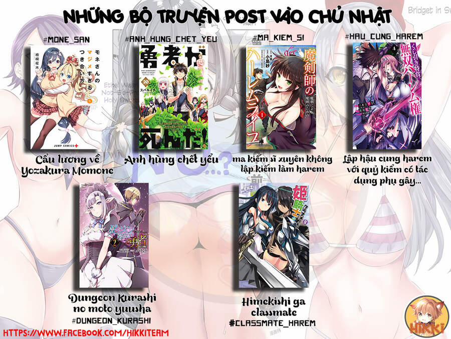 Yuusha Ga Shinda! 142 trang 2