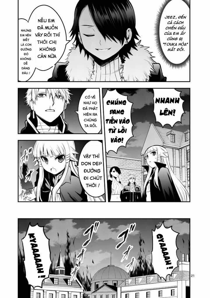 Yuusha Ga Shinda! 142 trang 23