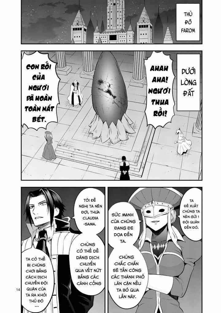 Yuusha Ga Shinda! 143 trang 16