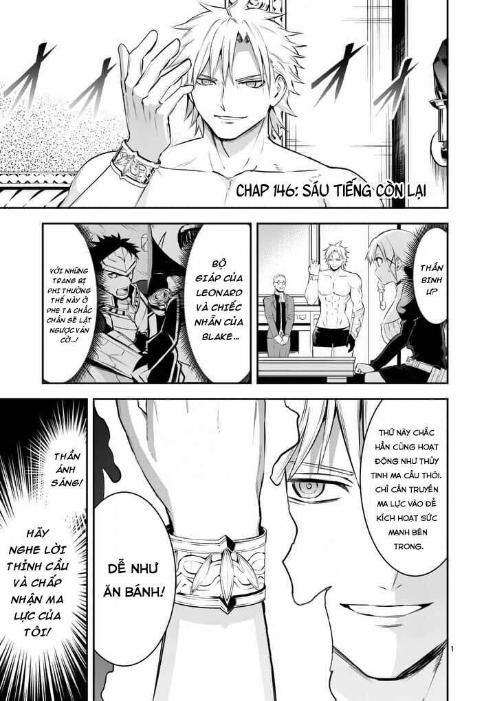 Yuusha Ga Shinda! 146 trang 3