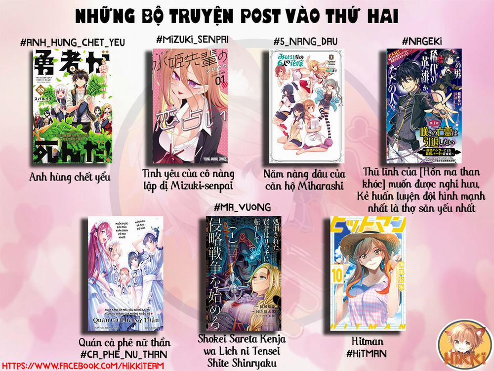 Yuusha Ga Shinda! 147 trang 2