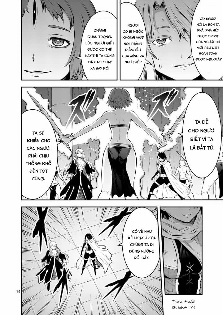 Yuusha Ga Shinda! 156 trang 16