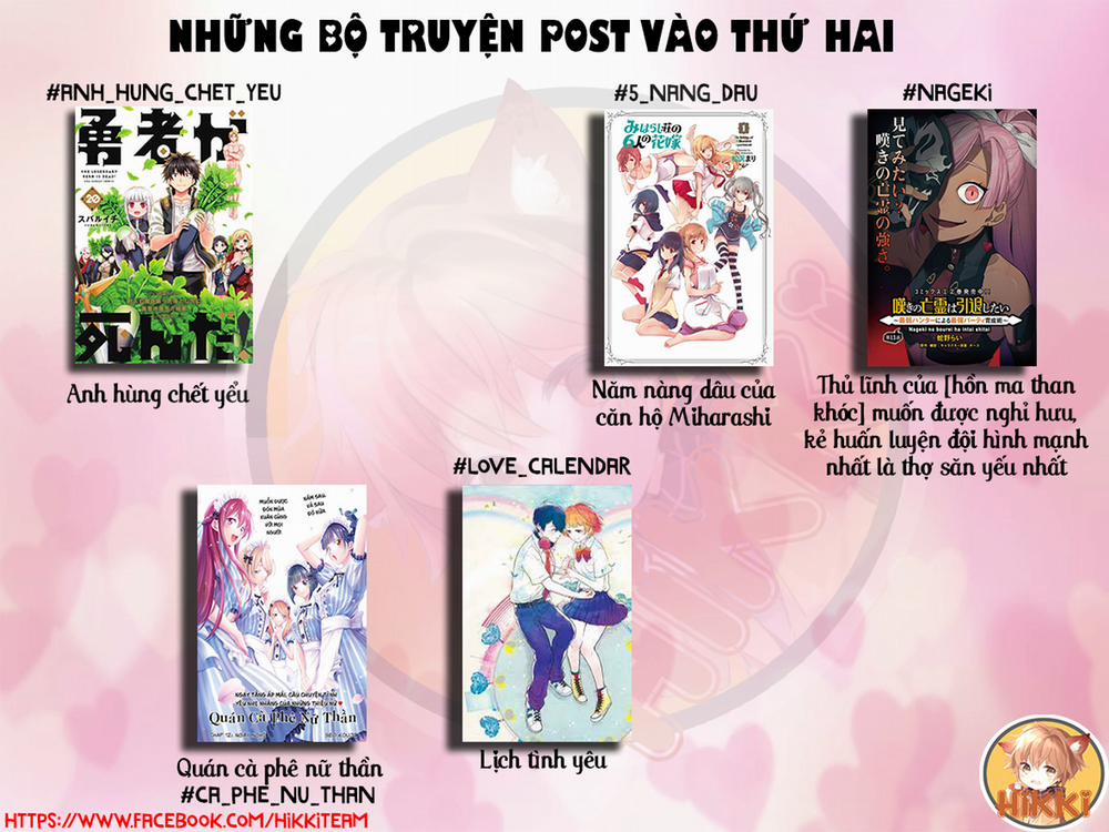 Yuusha Ga Shinda! 157 trang 2