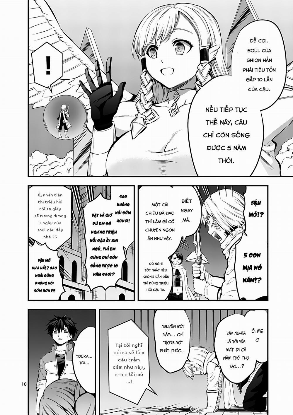 Yuusha Ga Shinda! 164 trang 12