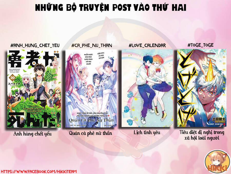 Yuusha Ga Shinda! 166 trang 2