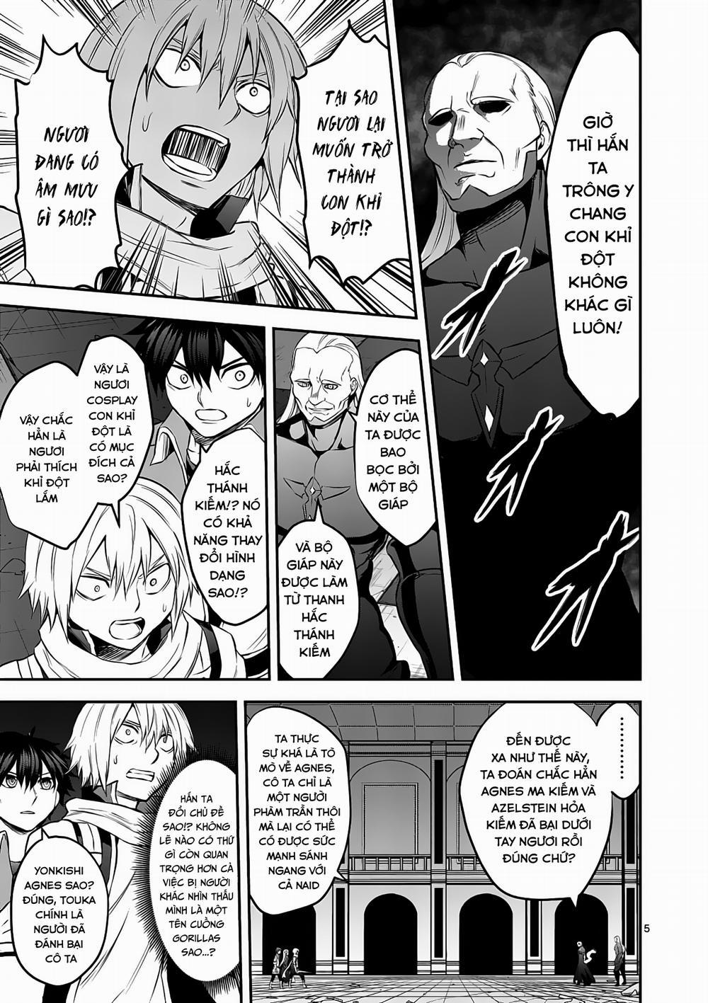 Yuusha Ga Shinda! 171 trang 7