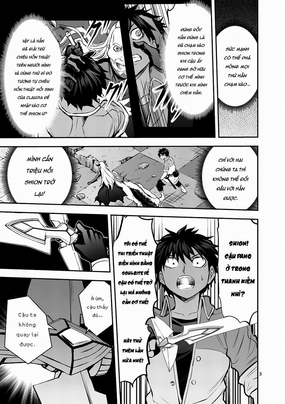 Yuusha Ga Shinda! 174 trang 5