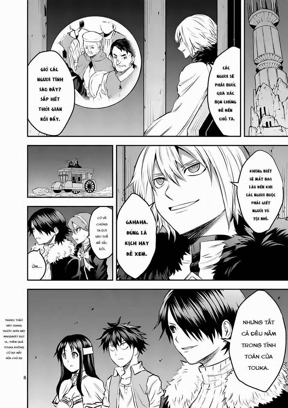 Yuusha Ga Shinda! 180 trang 9