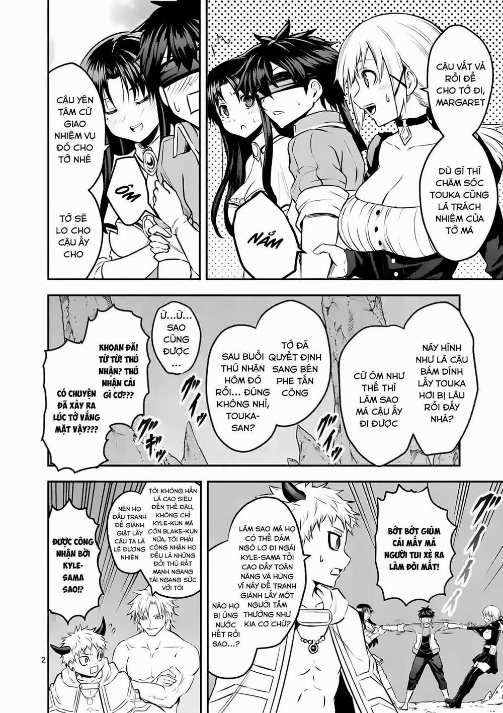 Yuusha Ga Shinda! 181 trang 3