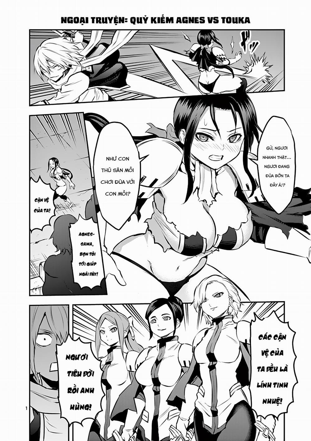 Yuusha Ga Shinda! 182 trang 19