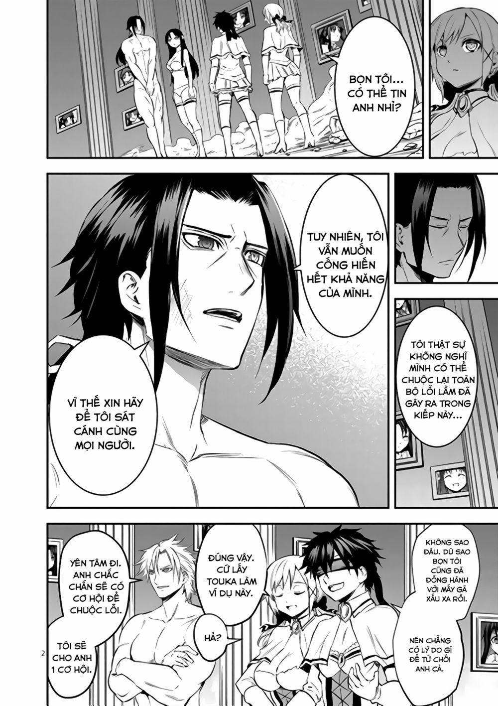 Yuusha Ga Shinda! 185 trang 3