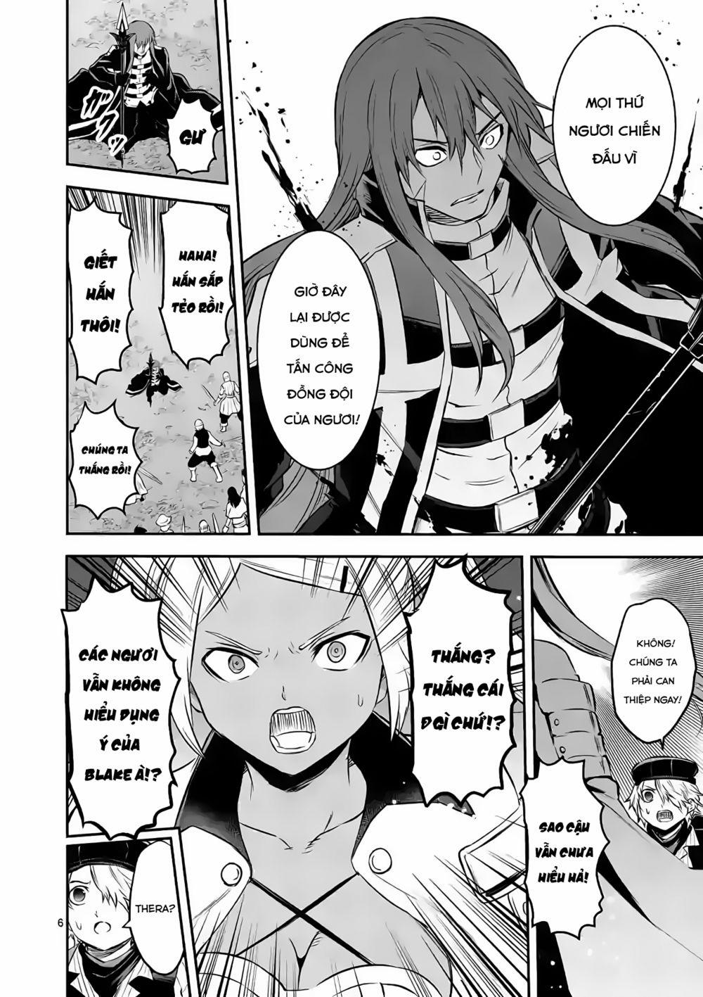 Yuusha Ga Shinda! 186 trang 7