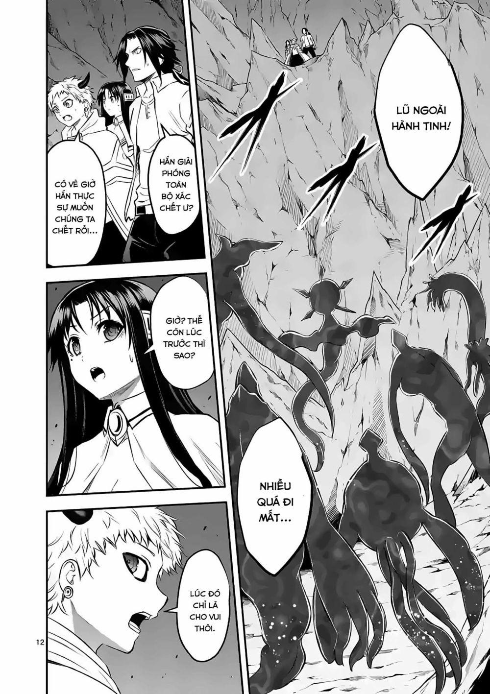 Yuusha Ga Shinda! 187 trang 13