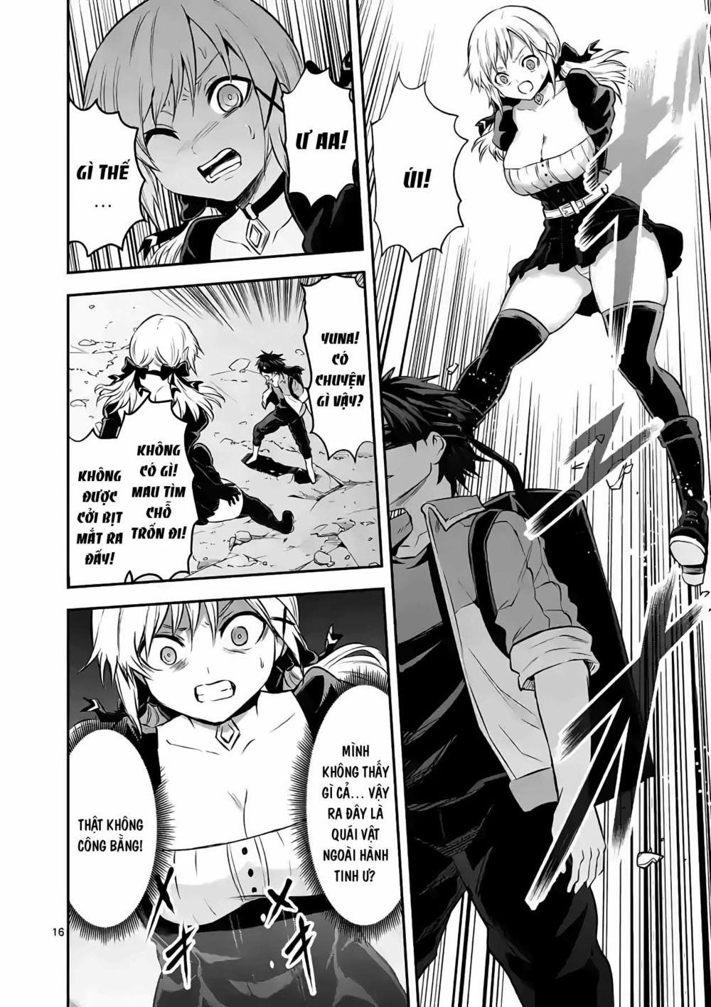 Yuusha Ga Shinda! 187 trang 17