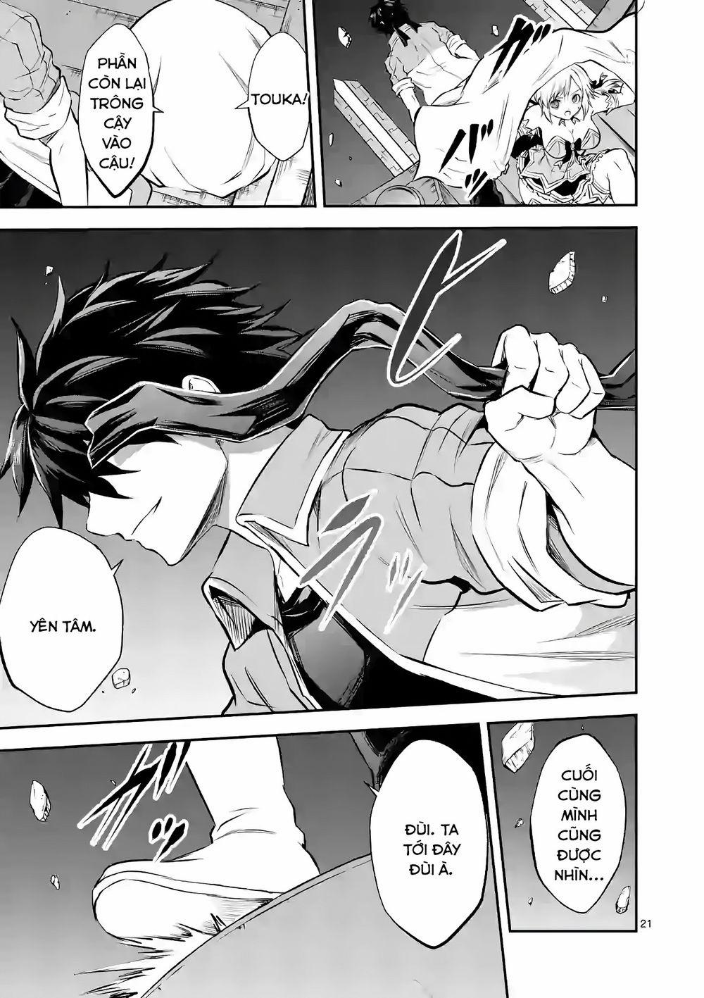 Yuusha Ga Shinda! 189 trang 23