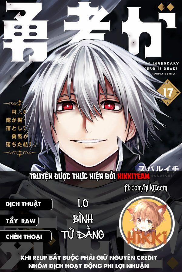 Yuusha Ga Shinda! 191 trang 1