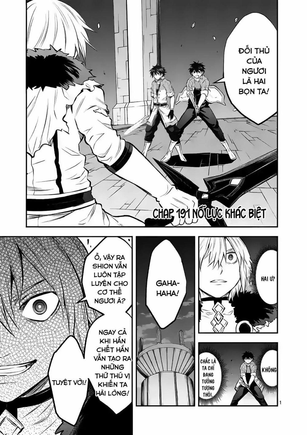 Yuusha Ga Shinda! 191 trang 3