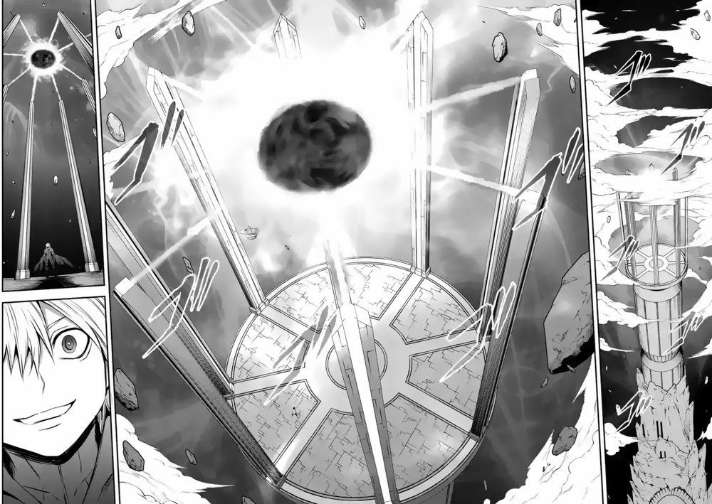 Yuusha Ga Shinda! 192 trang 14