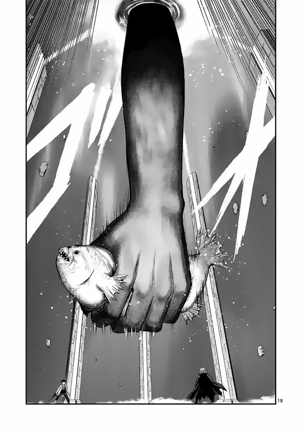 Yuusha Ga Shinda! 192 trang 18