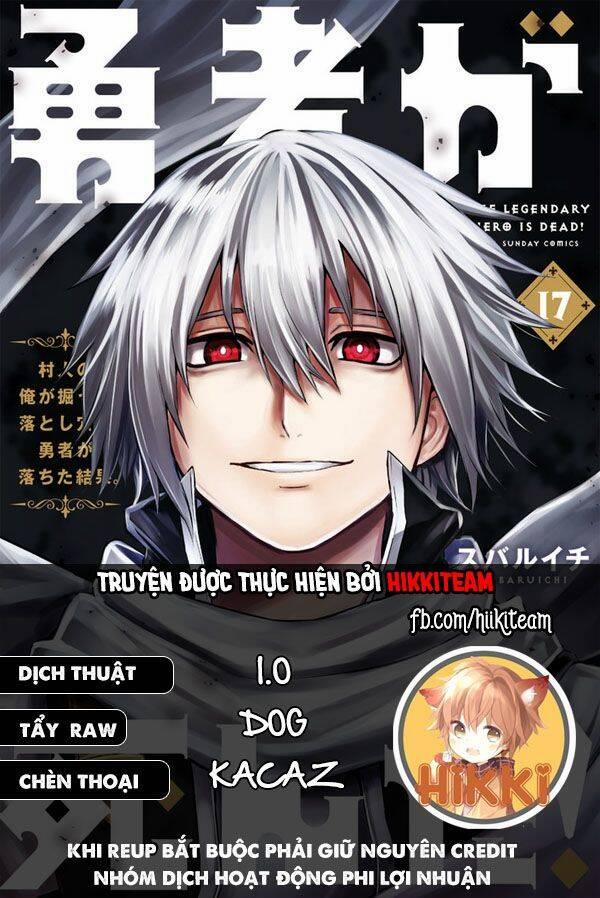 Yuusha Ga Shinda! 193 trang 1