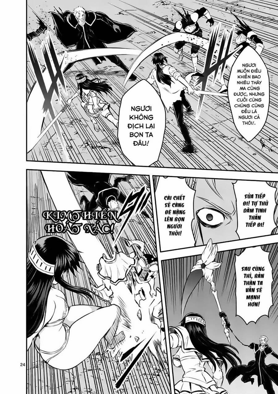 Yuusha Ga Shinda! 193 trang 26
