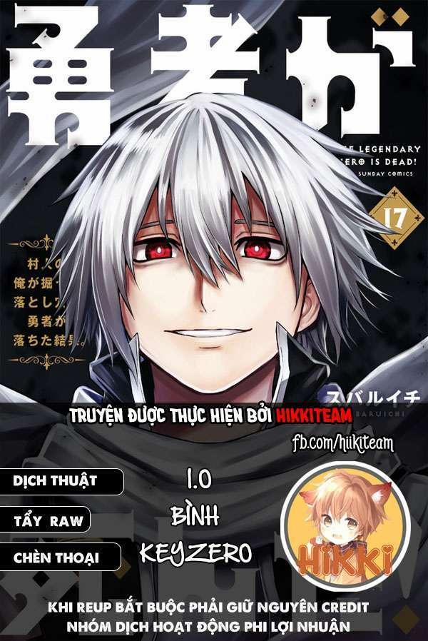 Yuusha Ga Shinda! 197 trang 1