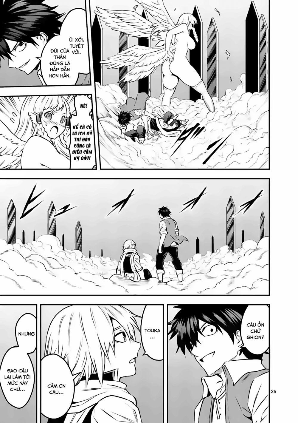 Yuusha Ga Shinda! 200 trang 26