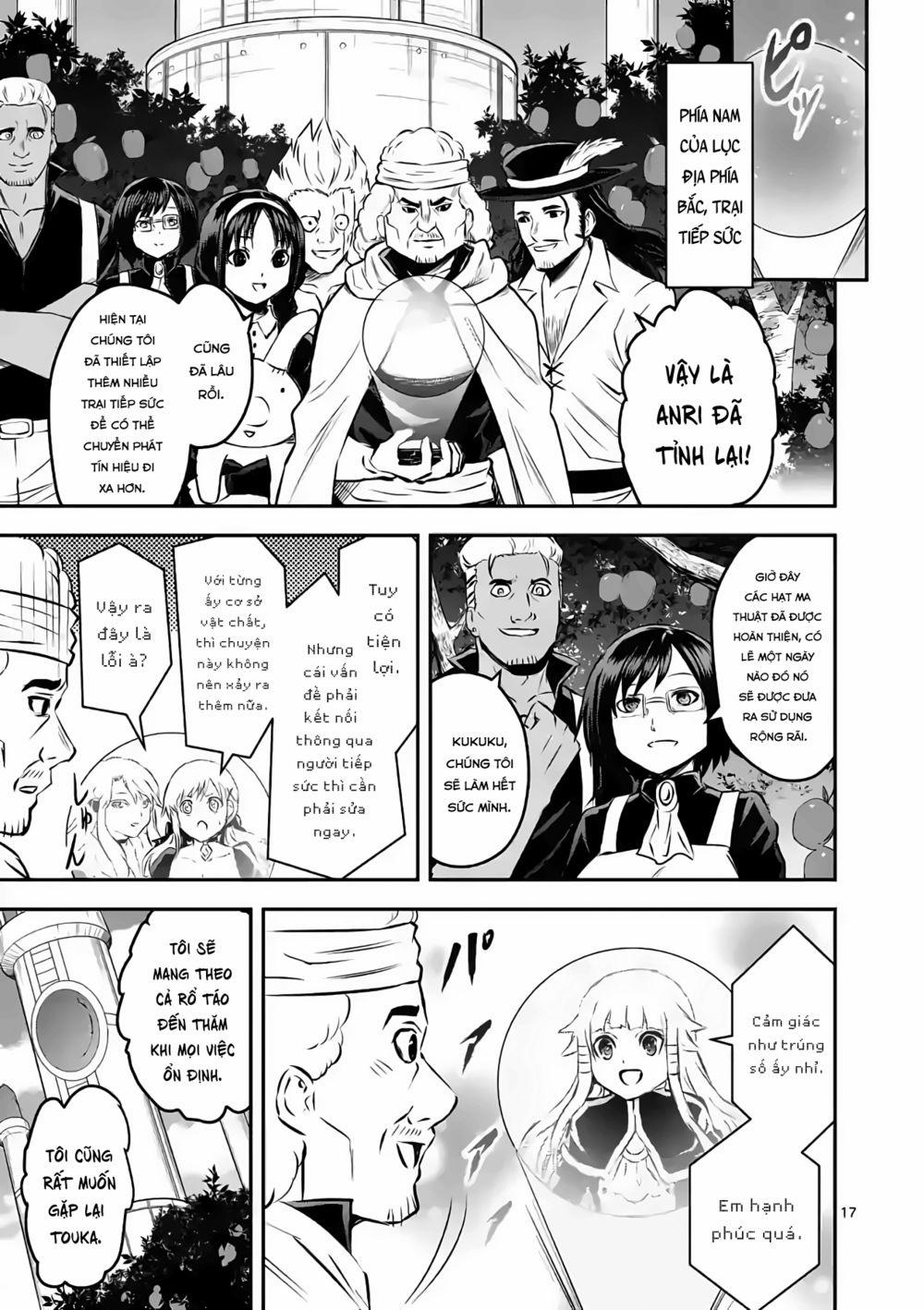 Yuusha Ga Shinda! 201 trang 17