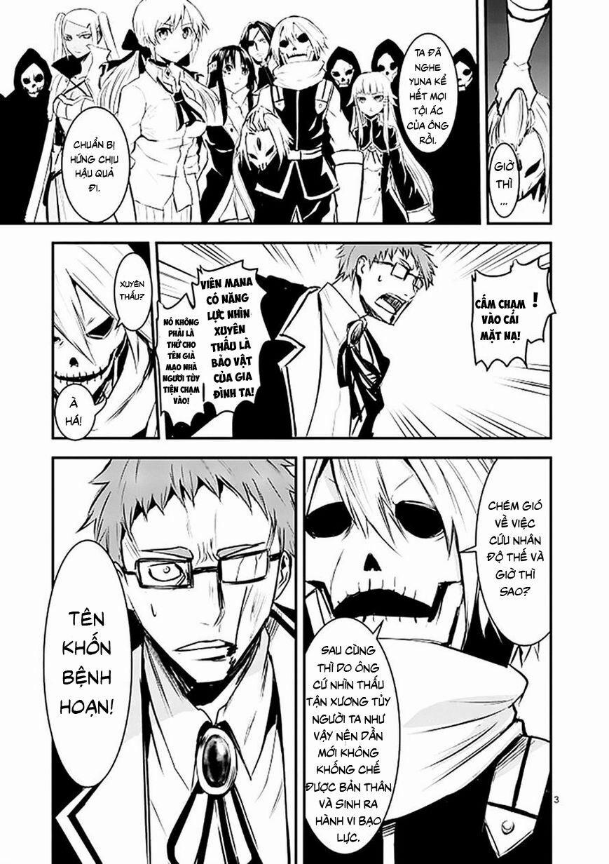 Yuusha Ga Shinda! 21 trang 2