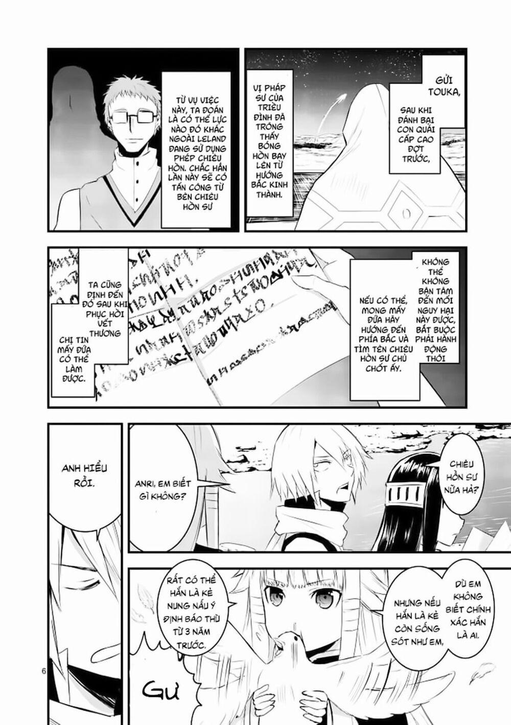 Yuusha Ga Shinda! 26 trang 6