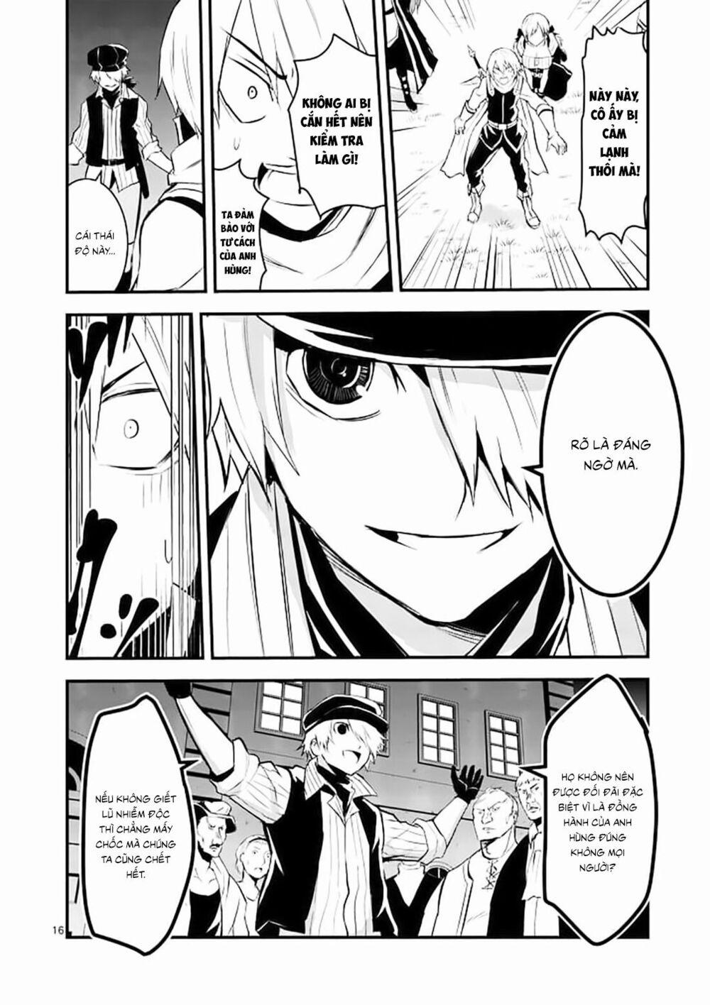 Yuusha Ga Shinda! 28 trang 16