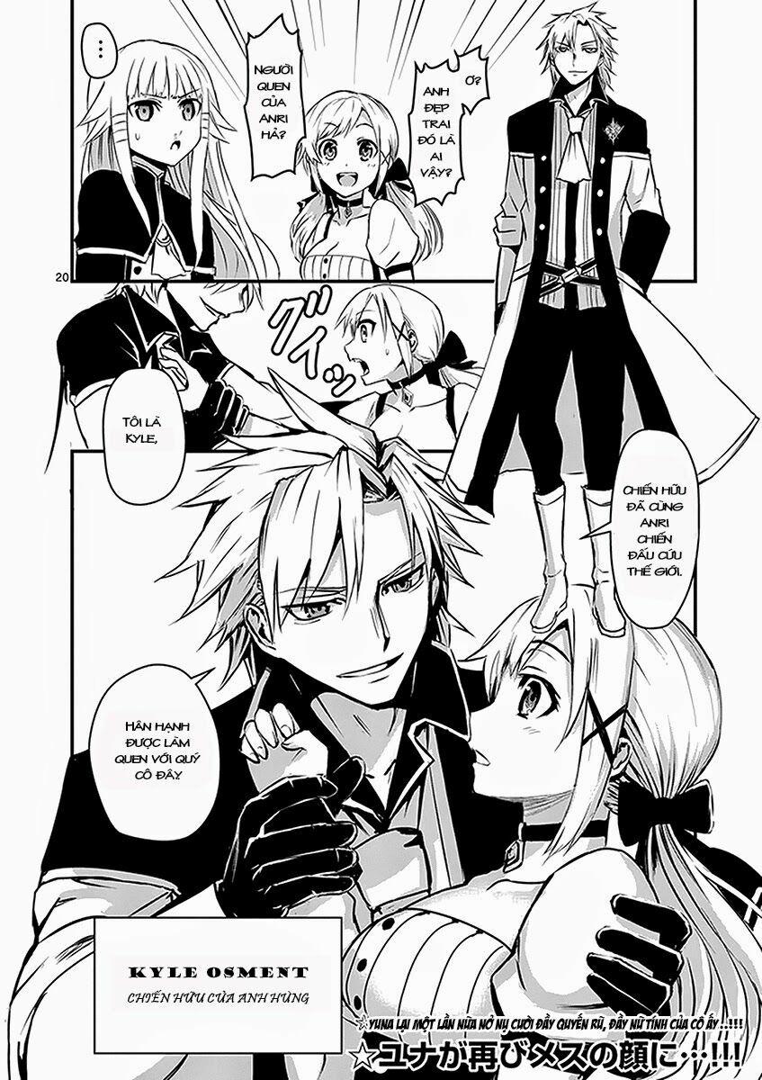 Yuusha Ga Shinda! 3 trang 18