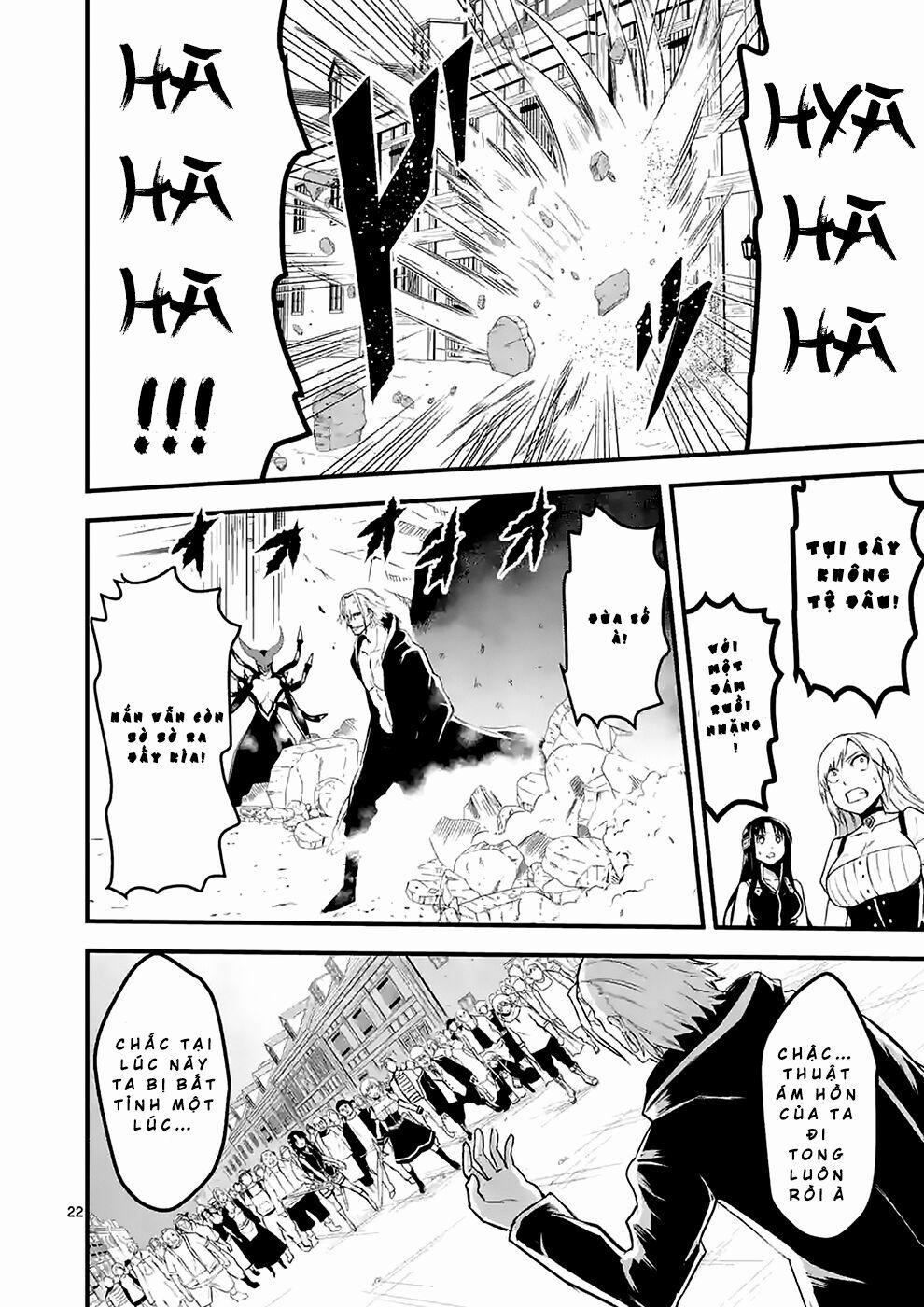 Yuusha Ga Shinda! 35.1 trang 8