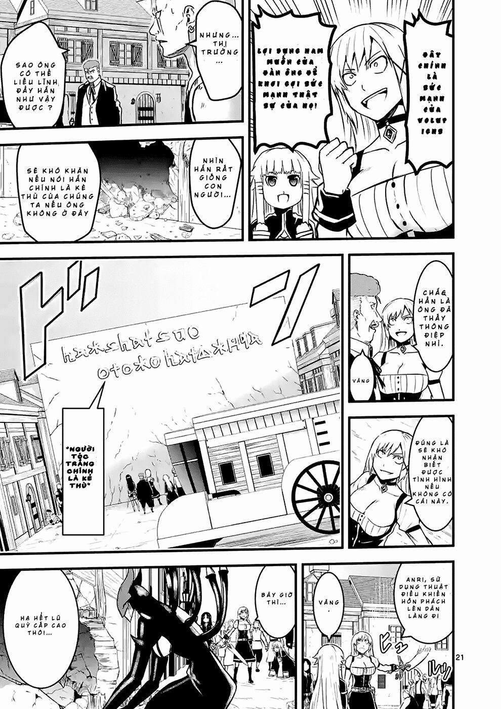 Yuusha Ga Shinda! 35.5 trang 7