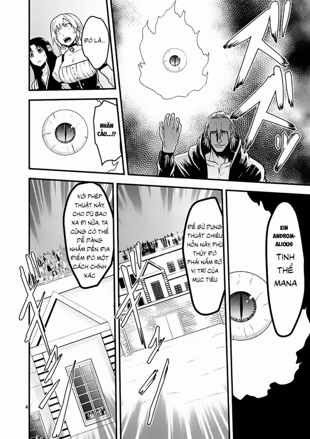 Yuusha Ga Shinda! 35 trang 4